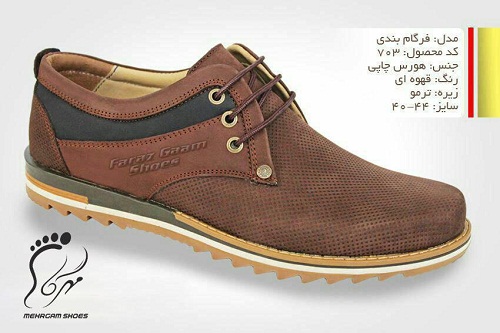 صادرات کفش مردانه