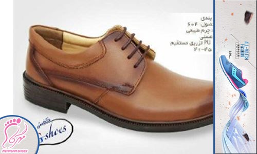 قیمت کفش چرم مردانه عمده تبریز