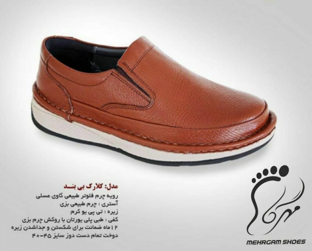 کفش مردانه چرم تبریز